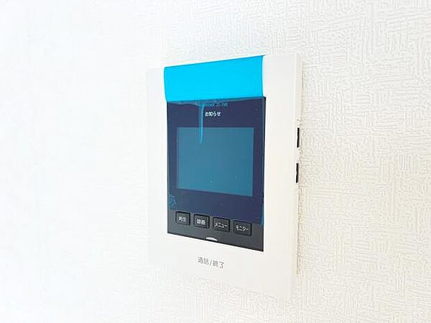 訪問者を確認できるTVモニター付きインターフォンです。