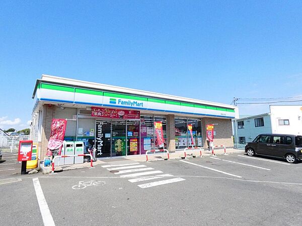 ファミリーマート 平塚おかざき店まで約500m（徒歩7分）