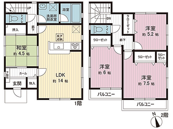 間取り：314002809880