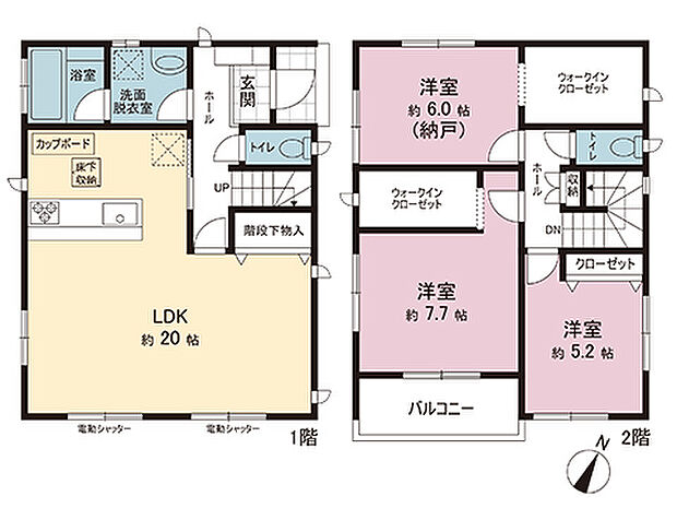 間取図です。図面と異なる場合は現況を優先させていただきます。