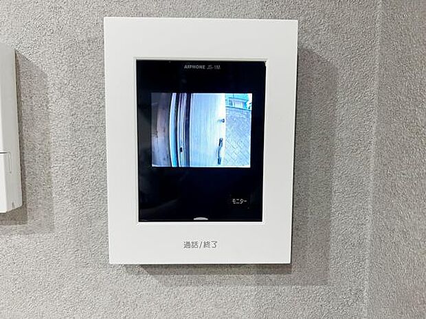 訪問者を確認できるTVモニター付きインターフォンです。