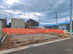神奈川県平塚市東真土4丁目