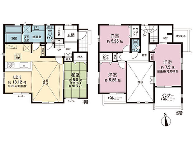 間取図です。図面と異なる場合は現況を優先させていただきます。