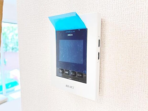 ご来客者確認できるTVモニター付きインターフォン。