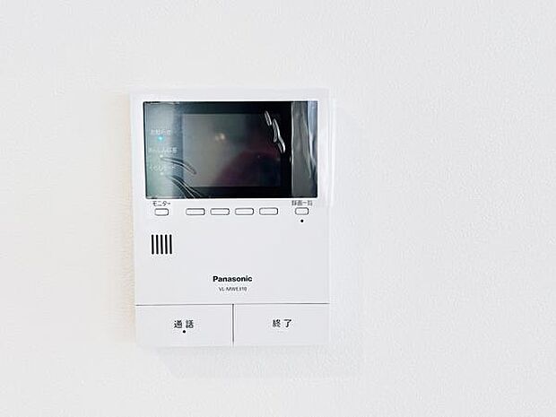 ご来客者確認できるTVモニター付きインターフォン。