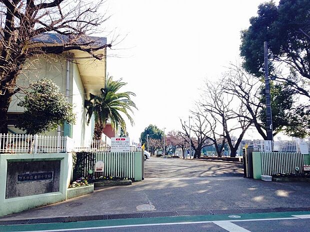 厚木市立妻田小学校まで約700m(徒歩9分)