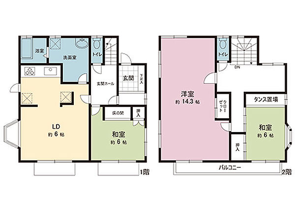 間取り：314002817072