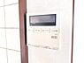 設備：発電・温水設備のご紹介です。