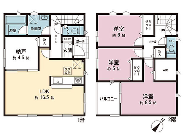 間取図です。図面と異なる場合は現況を優先させていただきます。