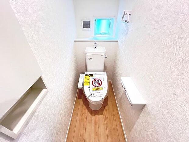 ほっと安らげるトイレ空間です。