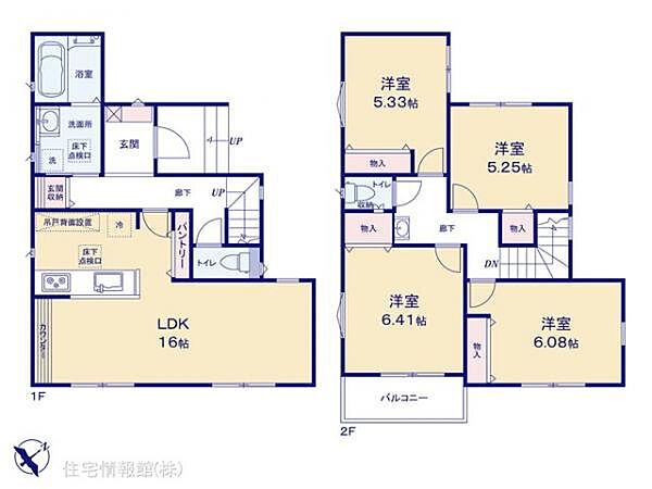 間取り：314002817076