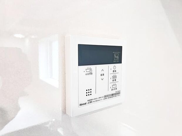 発電・温水設備のご紹介です。