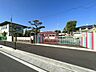 周辺：さなだ幼稚園まで約2060m（徒歩26分）