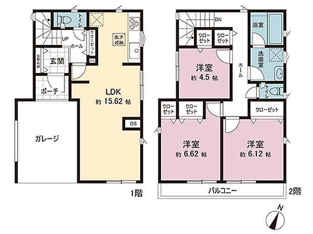 間取図です。図面と異なる場合は現況を優先させていただきます。