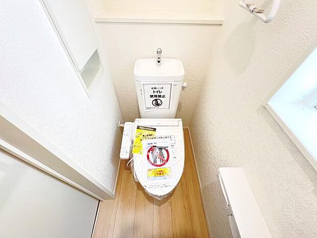 快適に使用できる温水洗浄便座付きトイレです。