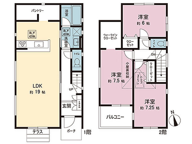 間取図です。図面と異なる場合は現況を優先させていただきます。