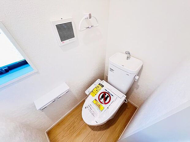 ほっと安らげるトイレ空間です。