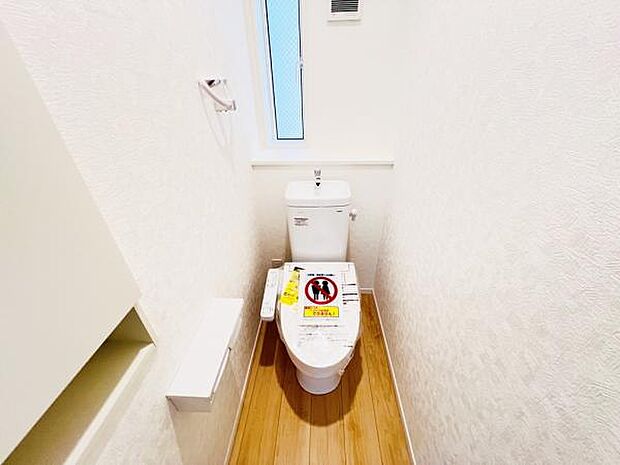 ほっと安らげるトイレ空間です。