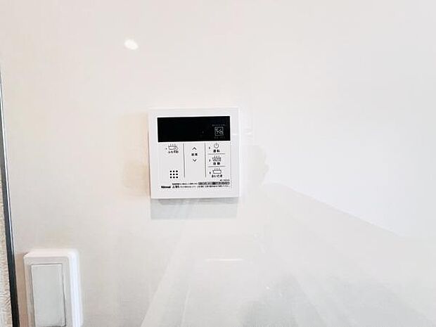 発電・温水設備のご紹介です。