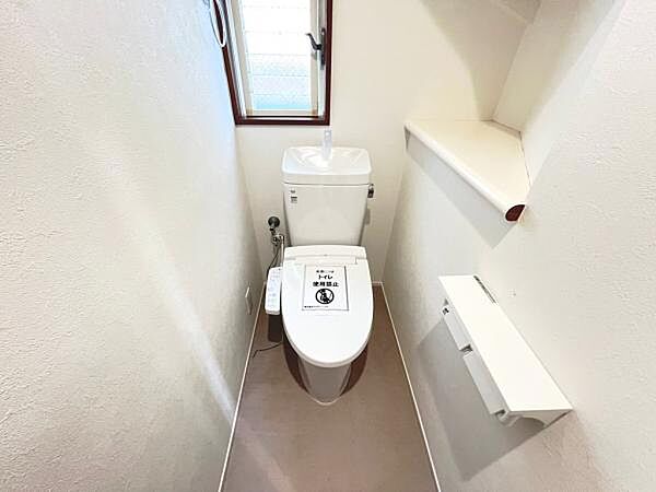 ほっと安らげるトイレ空間です。