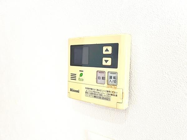 発電・温水設備のご紹介です。