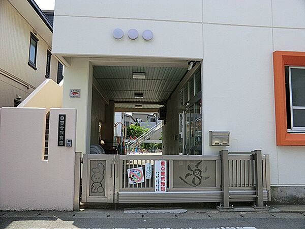 しらゆり保育園まで約2220m（徒歩28分）
