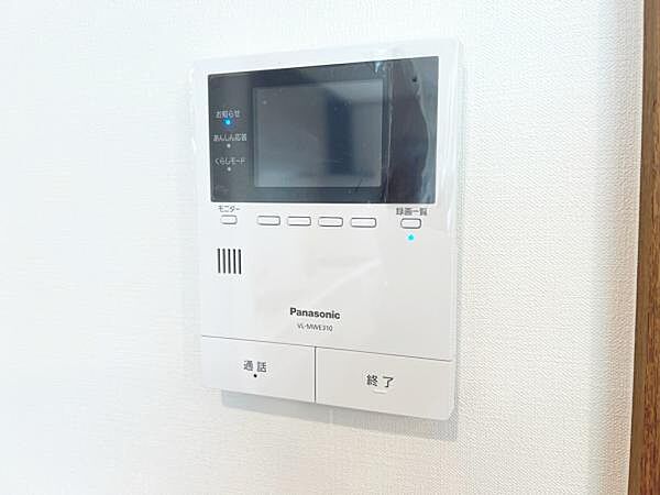 訪問者を確認できるTVモニター付きインターフォンです。