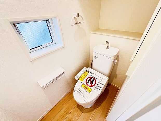 ほっと安らげるトイレ空間です。