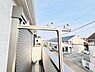 その他：お住まいからの眺望です。