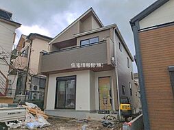 神奈川県平塚市公所
