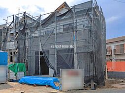 神奈川県平塚市公所