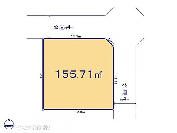 図面と異なる場合は現況を優先