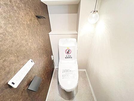 ほっと安らげるトイレ空間です。