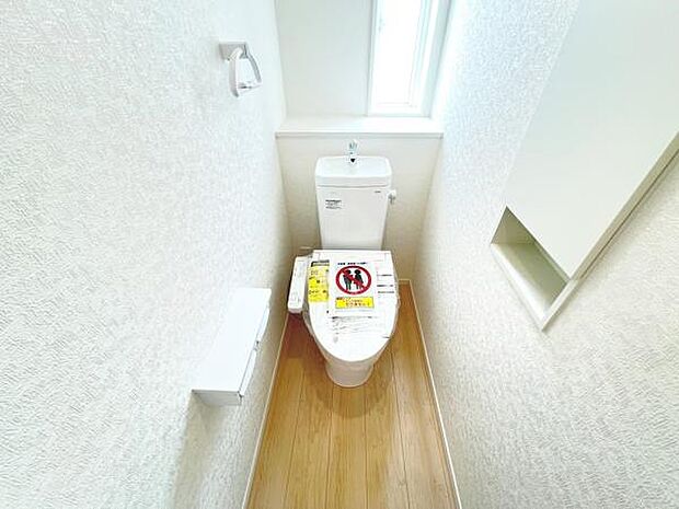 ほっと安らげるトイレ空間です。