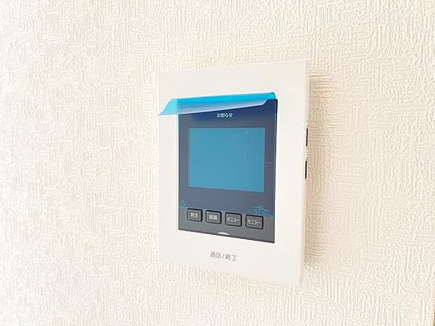 訪問者を確認できるTVモニター付きインターフォンです。