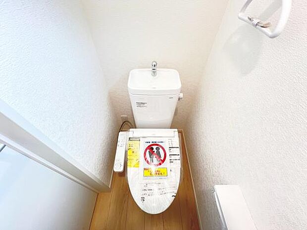 ほっと安らげるトイレ空間です。