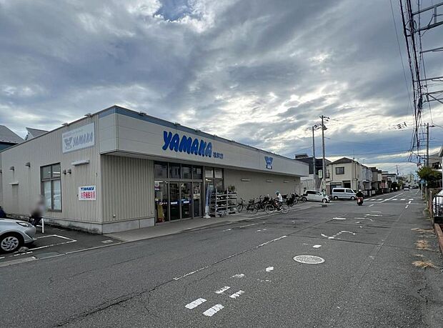 やまか松林店 (キャンドゥセレクト取扱店)まで約850m(徒歩11分)