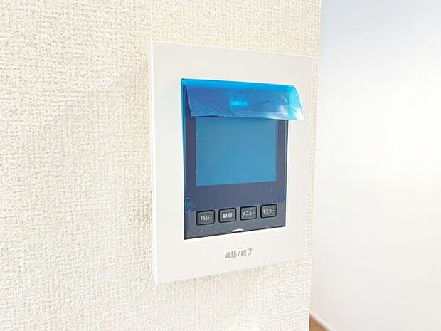 訪問者を確認できるTVモニター付きインターフォンです。