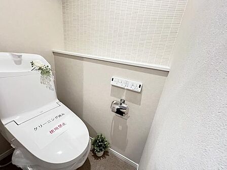 ほっと安らげるトイレ空間です。