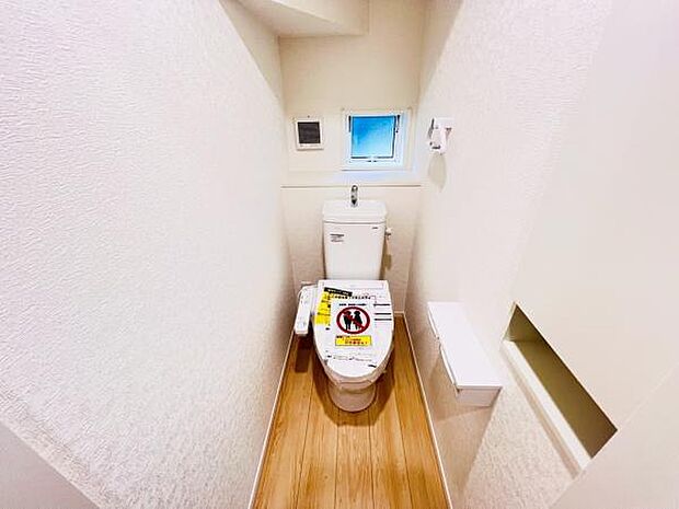 ほっと安らげるトイレ空間です。