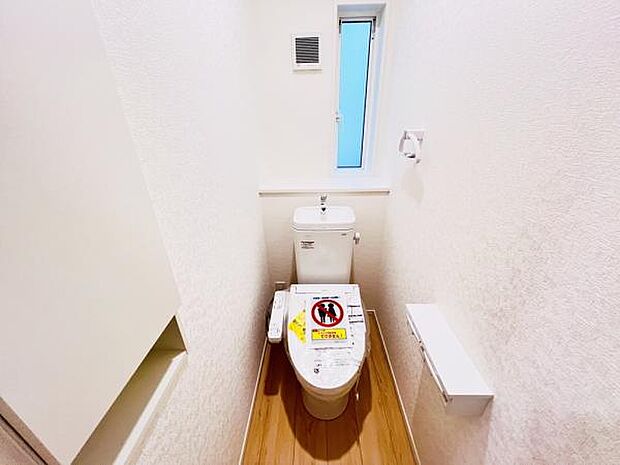 ほっと安らげるトイレ空間です。
