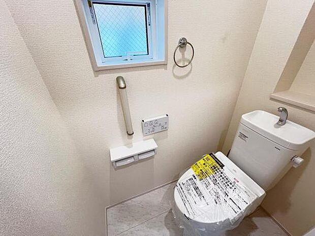 ほっと安らげるトイレ空間です。