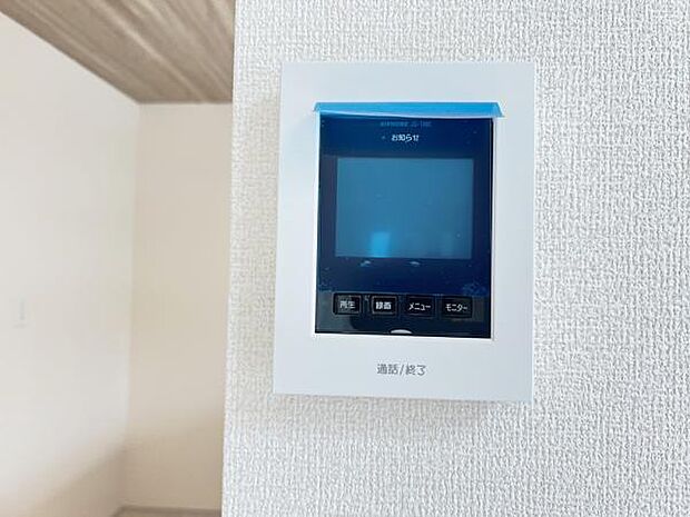 訪問者を確認できるTVモニター付きインターフォンです。