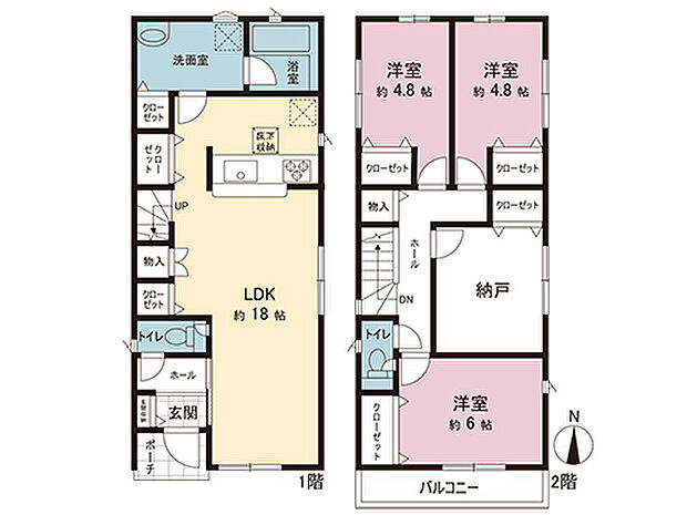 間取図です。図面と異なる場合は現況を優先させていただきます。