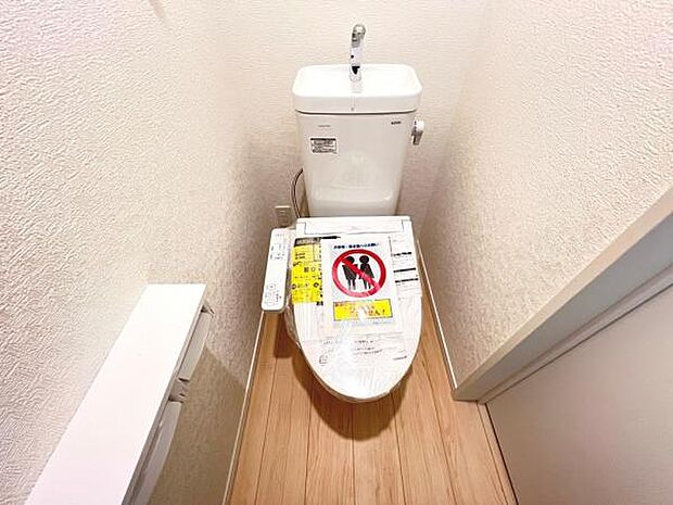 ほっと安らげるトイレ空間です。