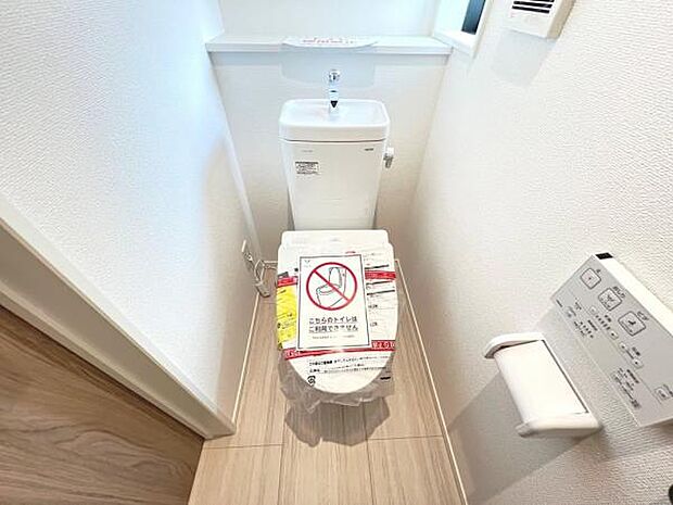 ほっと安らげるトイレ空間です。