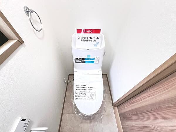 ほっと安らげるトイレ空間です。