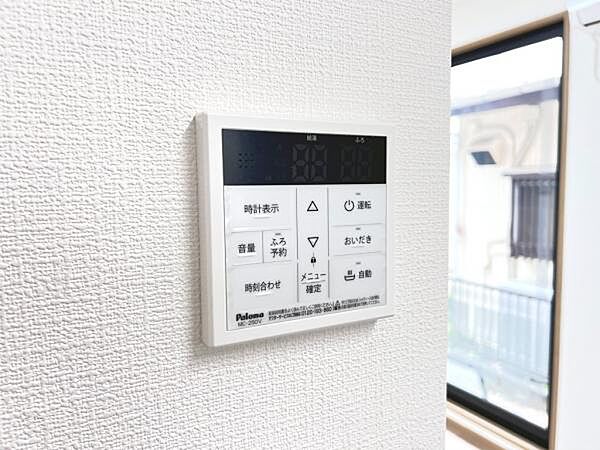 発電・温水設備のご紹介です。