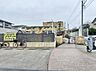周辺：松浪れいらに保育園まで約520m（徒歩7分）