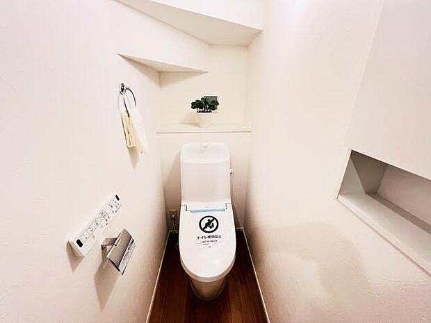 ほっと安らげるトイレ空間です。